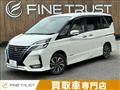 2021 Nissan Serena