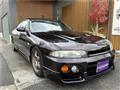 1997 Nissan Skyline