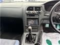 1997 Nissan Skyline
