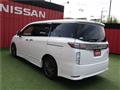 2021 Nissan Elgrand