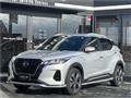 2021 Nissan KIX