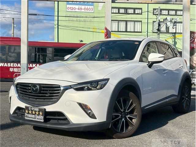 2015 Mazda Mazda Others