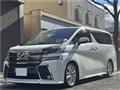 2015 Toyota Vellfire