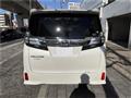 2015 Toyota Vellfire
