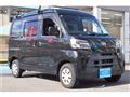 2020 Daihatsu Hijet Cargo