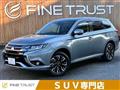 2015 Mitsubishi Outlander