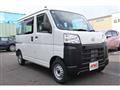2023 Daihatsu Hijet Cargo