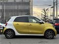 2016 Smart Smart ForFour