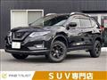 2018 Nissan X-Trail