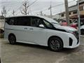 2025 Nissan Serena