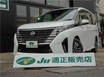 2025 Nissan Serena