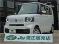 2025 Honda N BOX
