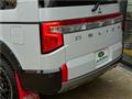 2024 Mitsubishi Delica D5