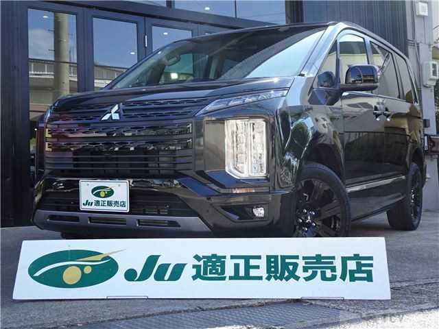 2024 Mitsubishi Delica D5