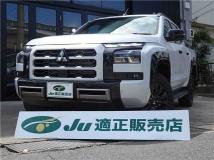 2024 Mitsubishi Triton