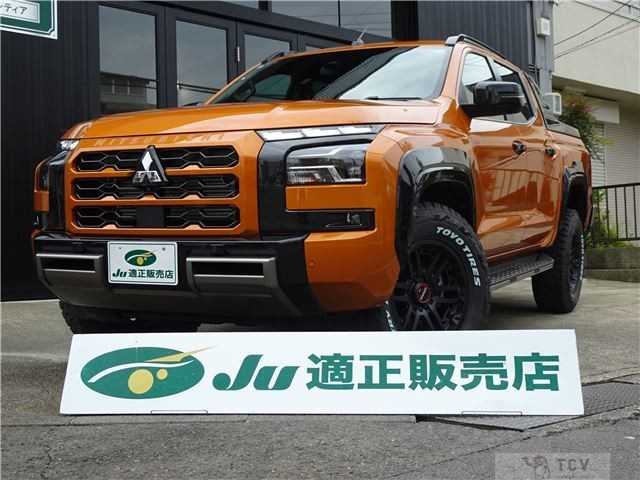 2024 Mitsubishi Triton