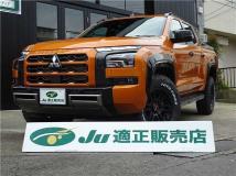 2024 Mitsubishi Triton