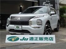 2023 Mitsubishi Outlander