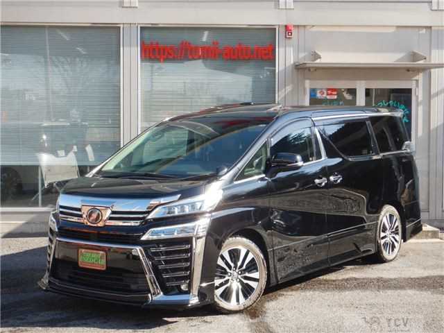 2019 Toyota Vellfire