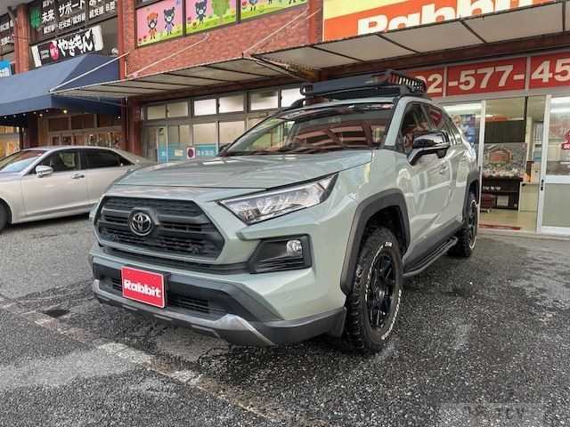 2020 Toyota RAV4