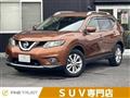 2016 Nissan X-Trail