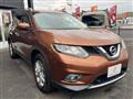 2016 Nissan X-Trail