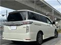 2017 Nissan Elgrand