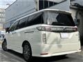 2017 Nissan Elgrand