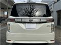 2017 Nissan Elgrand