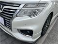 2017 Nissan Elgrand