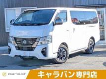 2023 Nissan Nissan Others