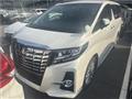 2017 Toyota Alphard G