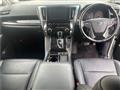 2020 Toyota Alphard G