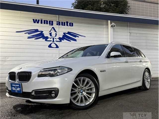 2015 BMW 5 Series