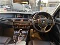 2015 BMW 5 Series