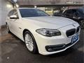 2015 BMW 5 Series