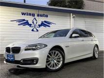 2015 BMW 5 Series
