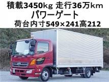 2014 Hino Ranger
