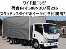 2010 Isuzu Elf Truck