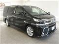 2015 Toyota Vellfire