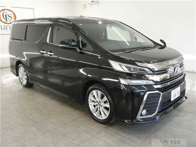 2015 Toyota Vellfire