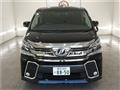 2015 Toyota Vellfire