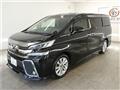 2015 Toyota Vellfire