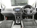 2015 Volkswagen Sharan