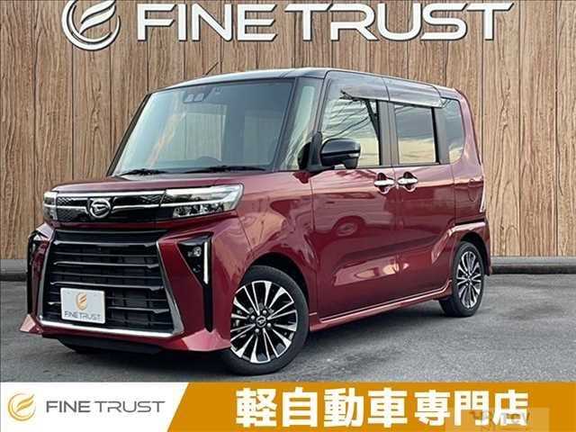 2023 Daihatsu Tanto