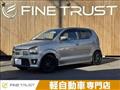 2016 Suzuki Alto Works