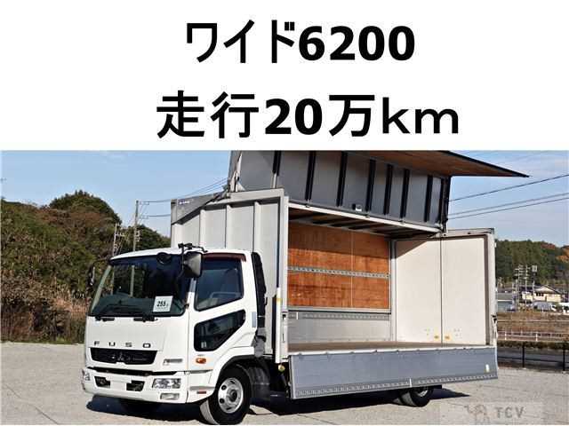 2014 Mitsubishi Fighter