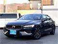 2023 Volvo S60