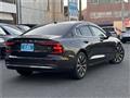 2023 Volvo S60