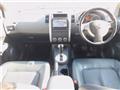 2009 Nissan X-Trail